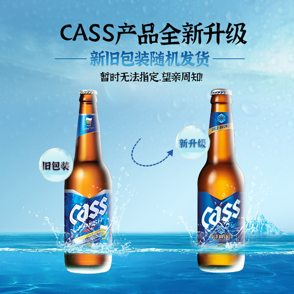 Cass-Korean-Beer-in-Glass-Bottles---330ml,-6-Pack-1