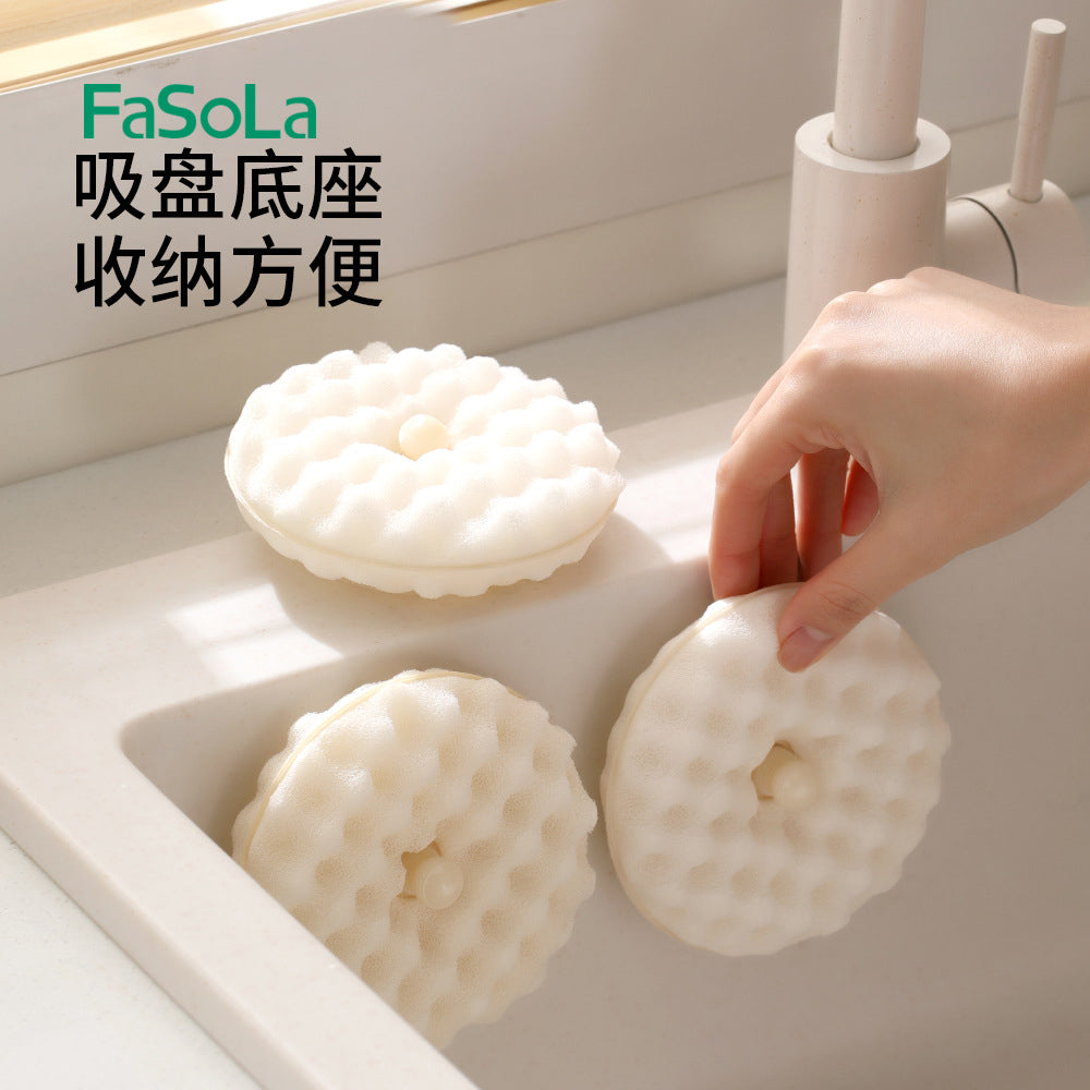 FaSoLa-Suction-Dish-Brush-with-1-Suction-Cup-and-2-Sponges---Beige-1