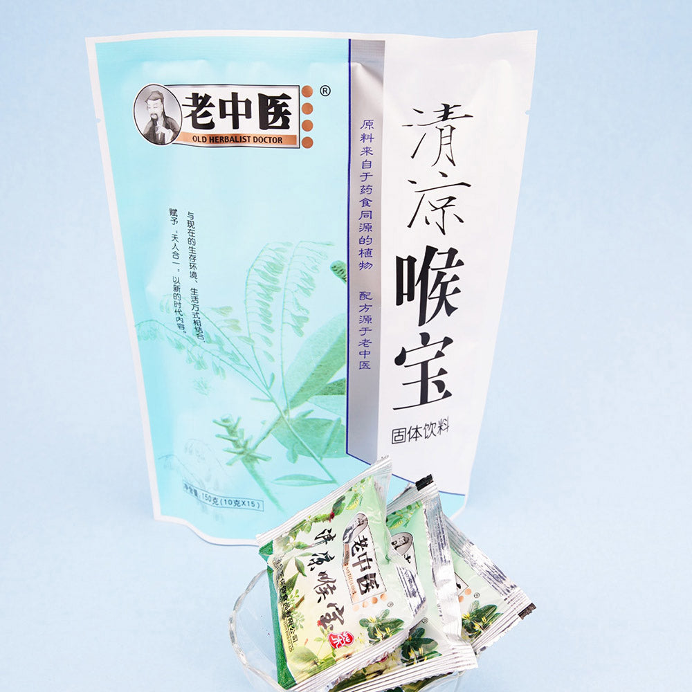 Old-Herbalist-Doctor-Cooling-Throat-Lozenges---150g-1