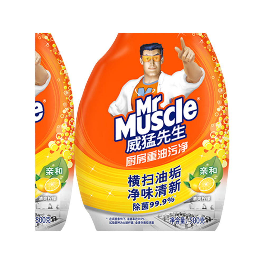 Mr-Muscle-Kitchen-Heavy-Duty-Degreaser-Lemon-Scent-Twin-Pack---500g+500g-1