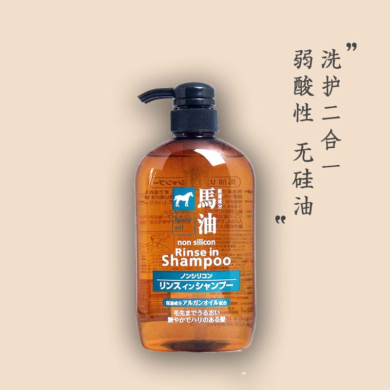 Kumano-Fats-and-Oils-Horse-Oil-2-in-1-Shampoo-and-Conditioner-600ml-1