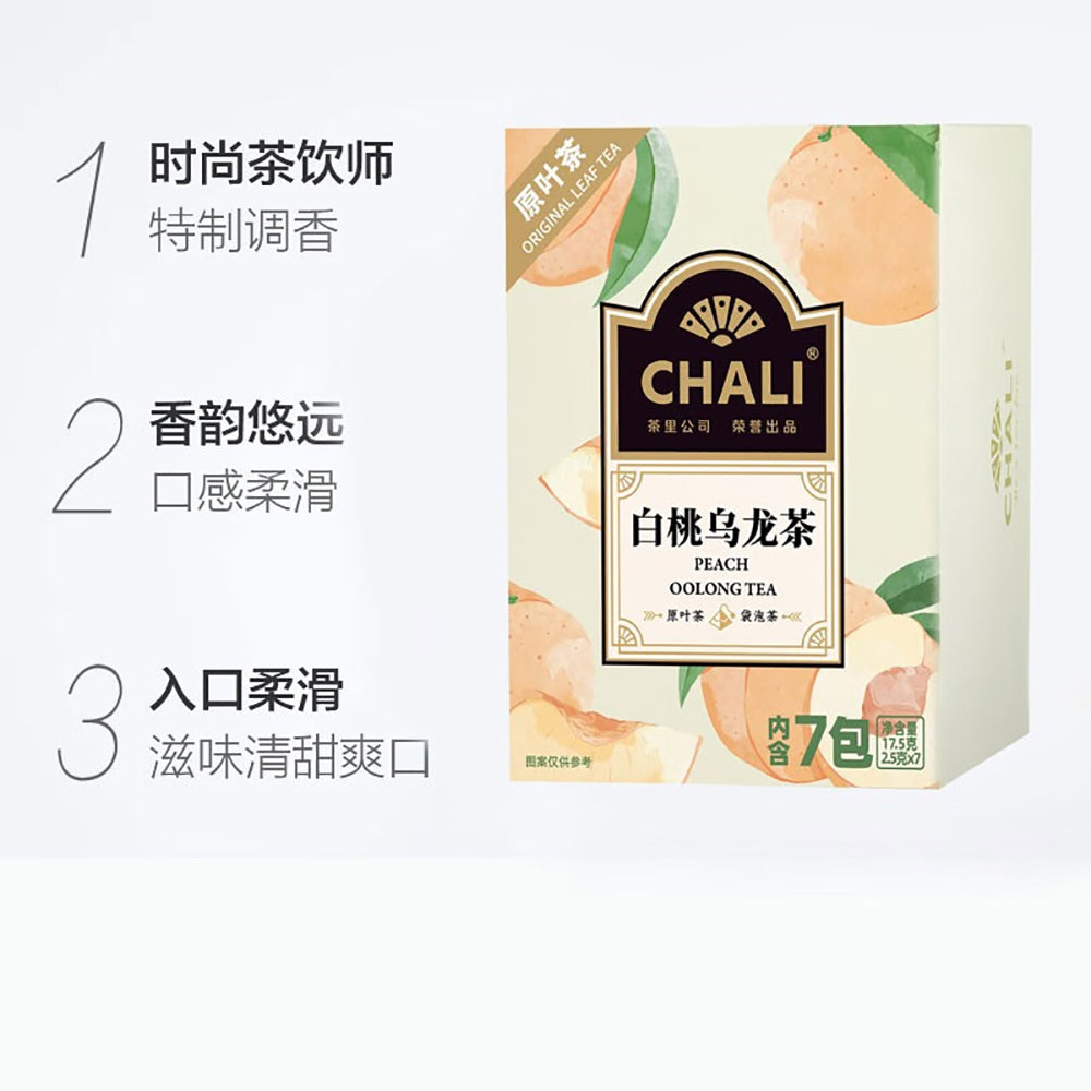 CHALI-Peach-Oolong-Tea-Bags---17.5g-1