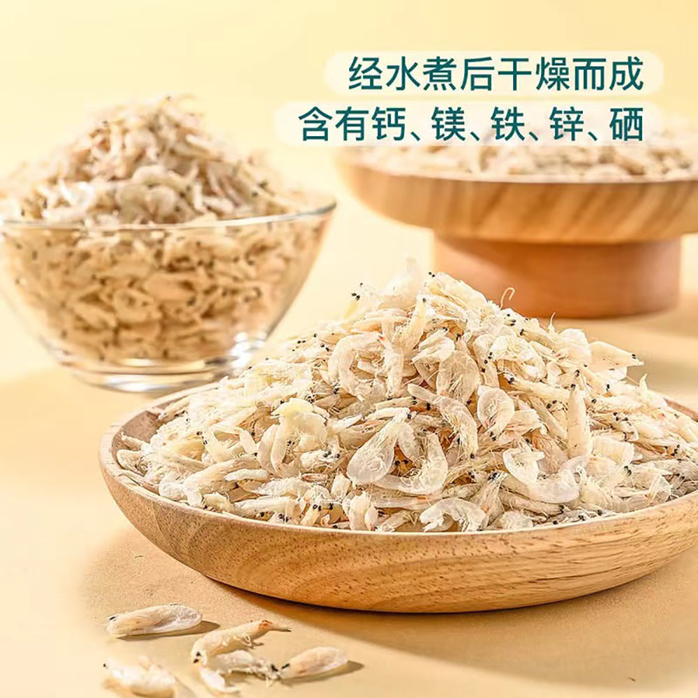 Member's-Mark-Selected-Dried-Shrimp---600g-1