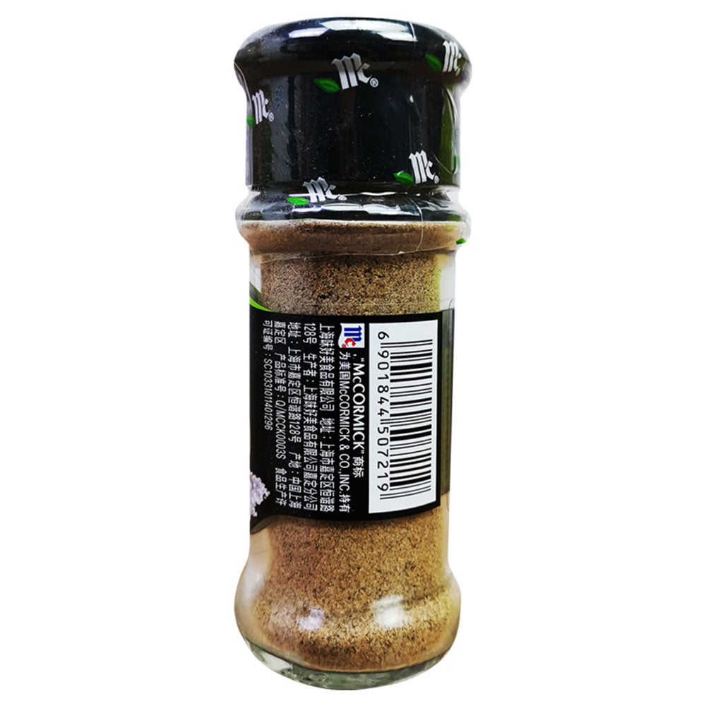 McCormick-Pepper-Salt---52g-1