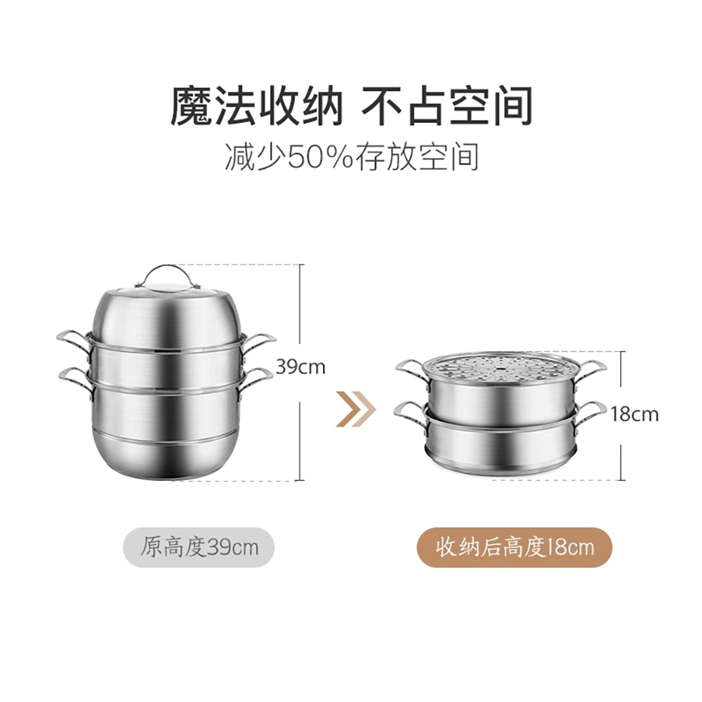 NetEase-Yanxuan-Stainless-Steel-3-Tier-Steamer-Pot---28cm,-8.8L-1