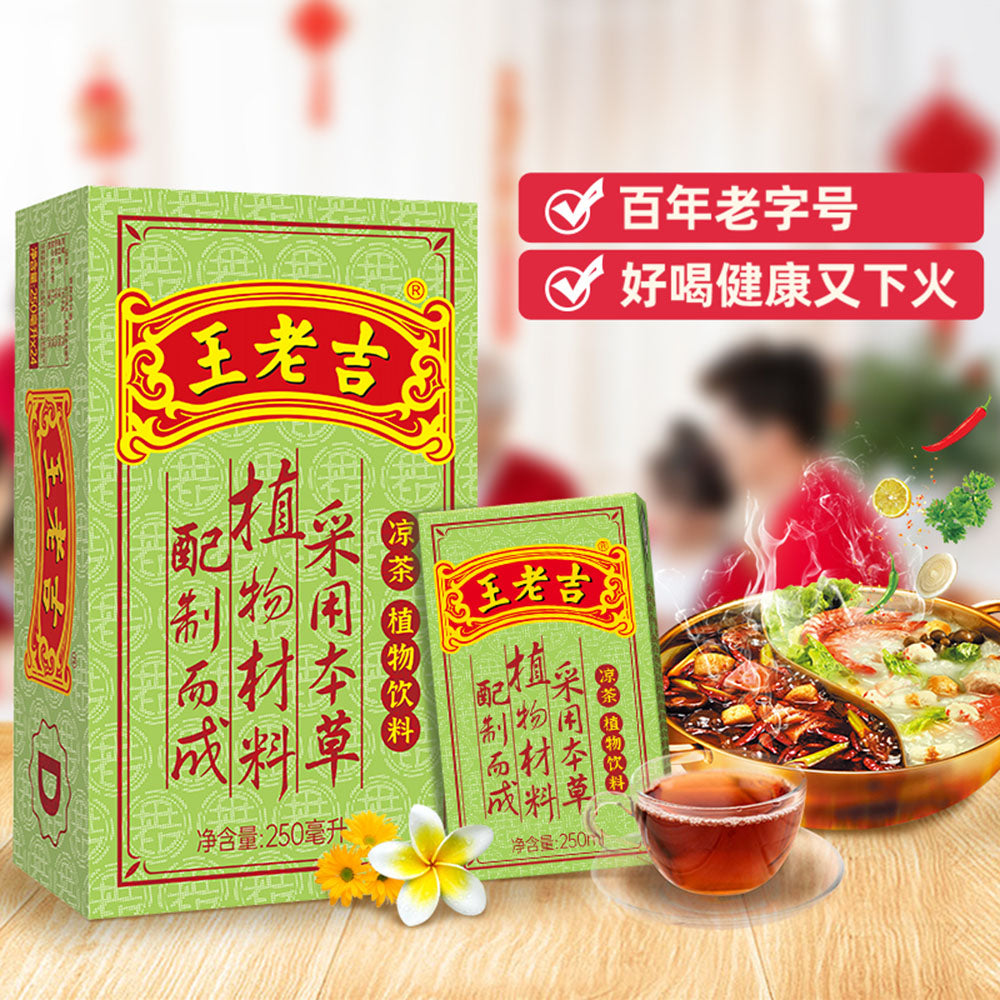 [Full-Case]-Wang-Lao-Ji-Herbal-Tea,-Paper-Box-Pack,-4*6pk*250ml-1