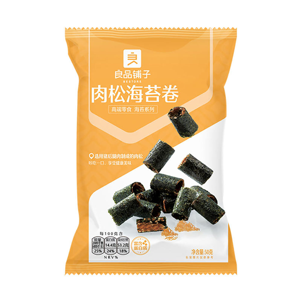 Bestore-Meat-Floss-Seaweed-Rolls-50g-1