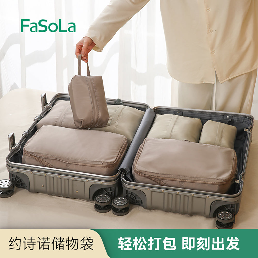 FaSoLa-Green-Storage-Bag---Small-1