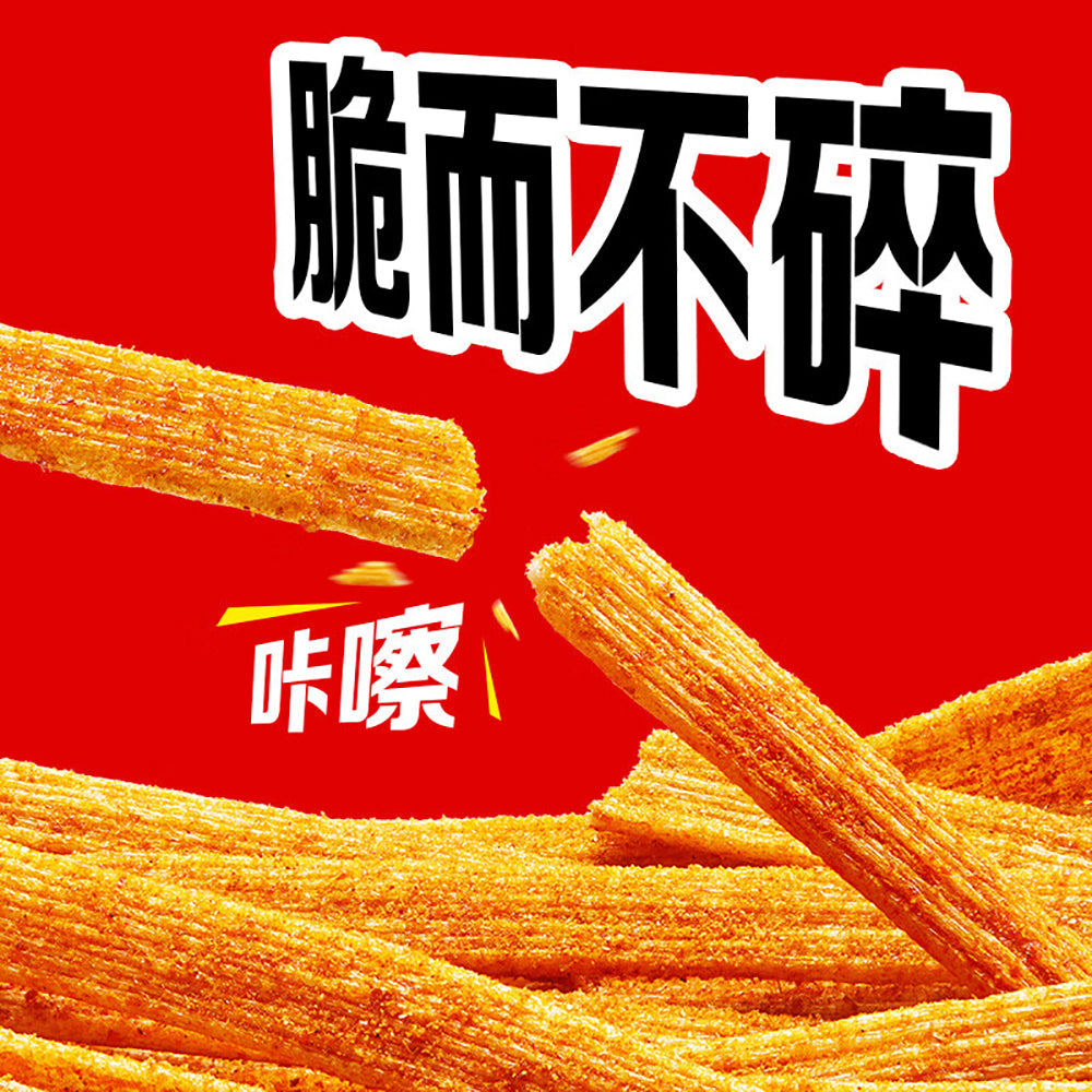 Weilong-Crispy-Fire-Spicy-Chips---Lime-Flavor,-16g-x-20-Packs-1