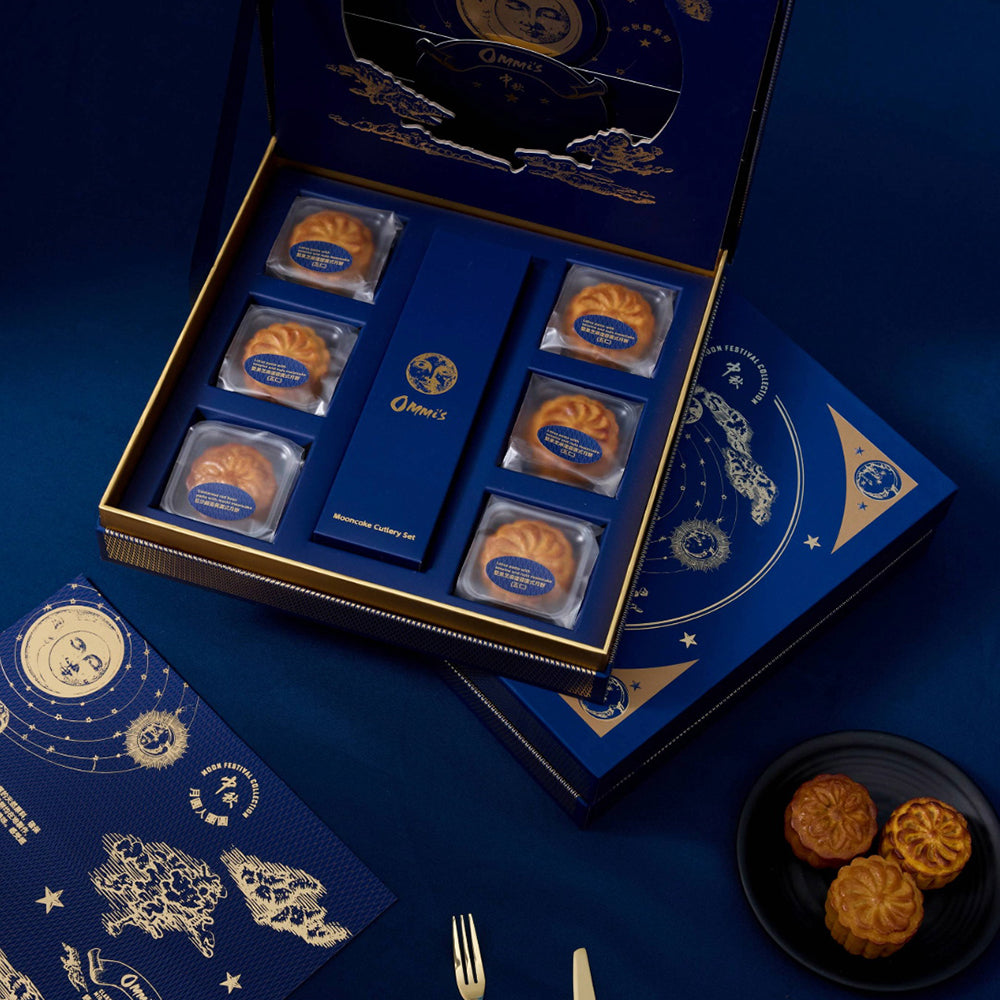 Ommi's-Classic-Cantonese-Mooncake-Gift-Box---6-Pieces,-300g-1