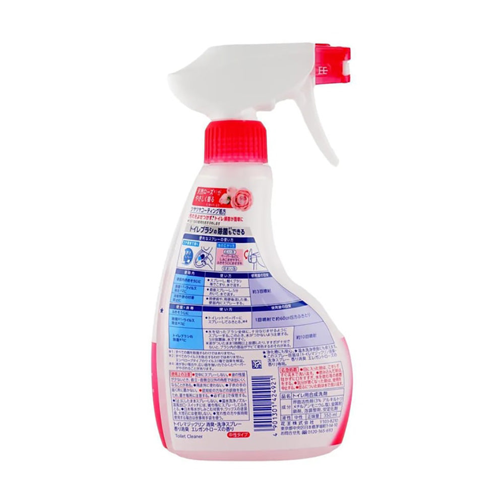 Kao-Spray-Toilet-Cleaner-with-Rose-Scent-380ml-1