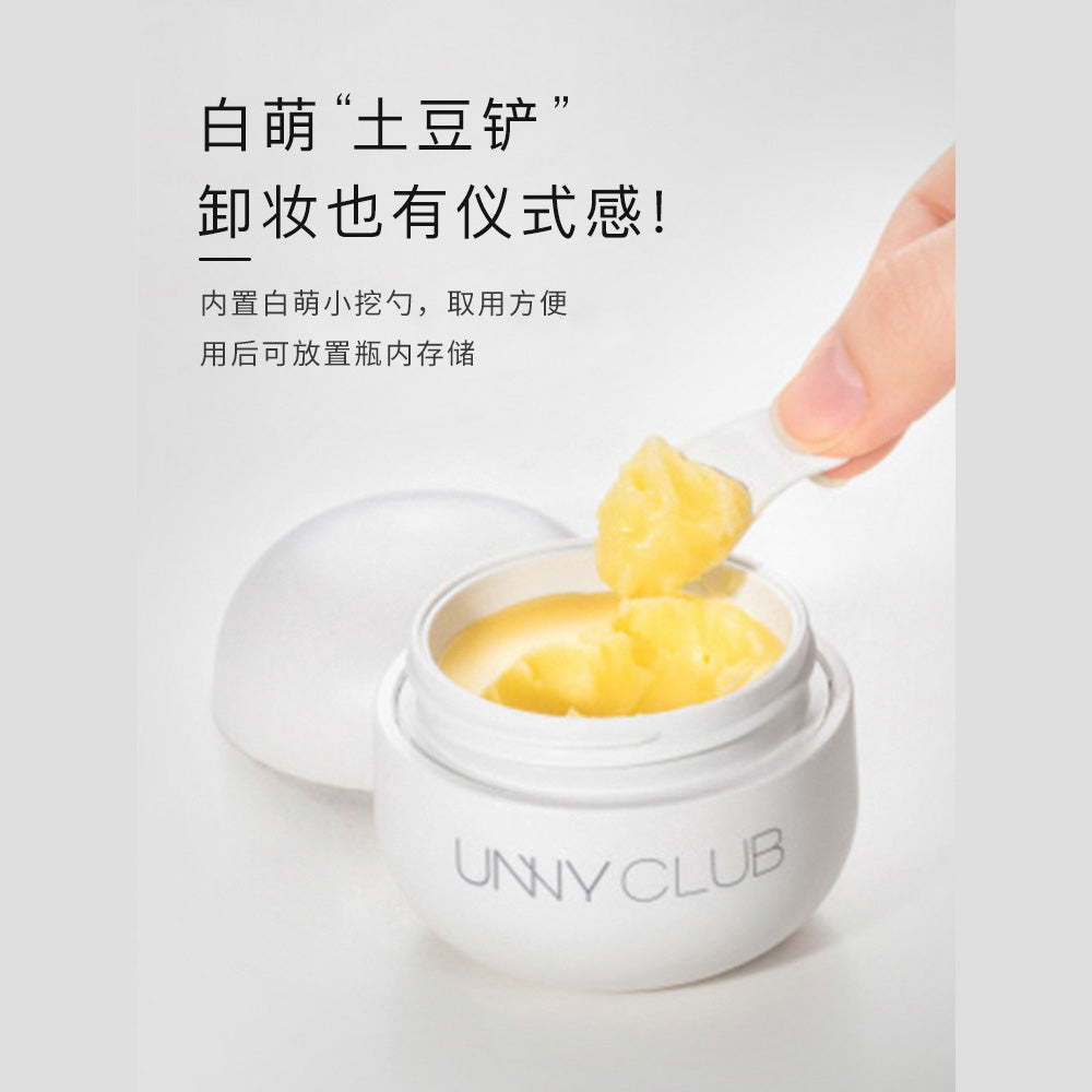 Unny-Club-Essential-Oil-Cleansing-Balm---50ml-1