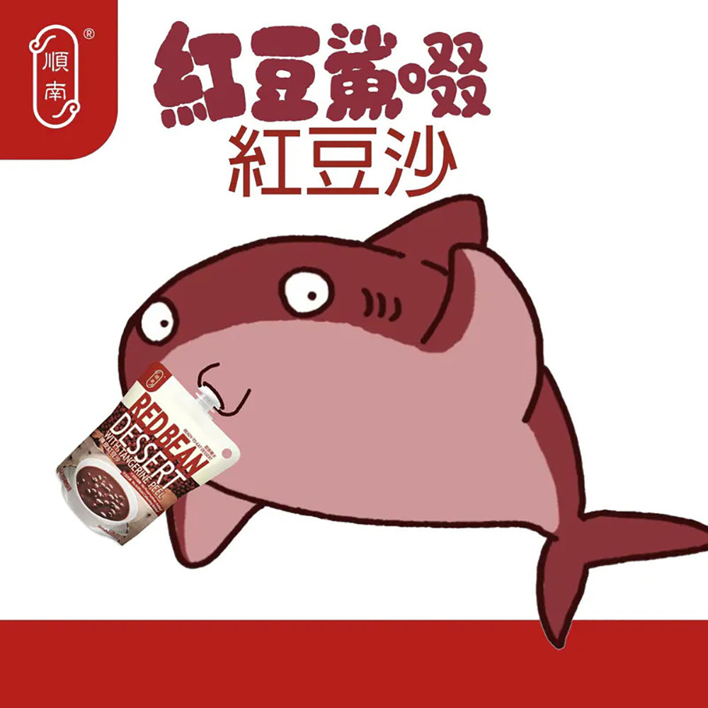 Shun-Nam-Hong-Kong-Specialty-Red-Bean-Dessert-with-Tangerine-Peel---150g-x-3pcs-1