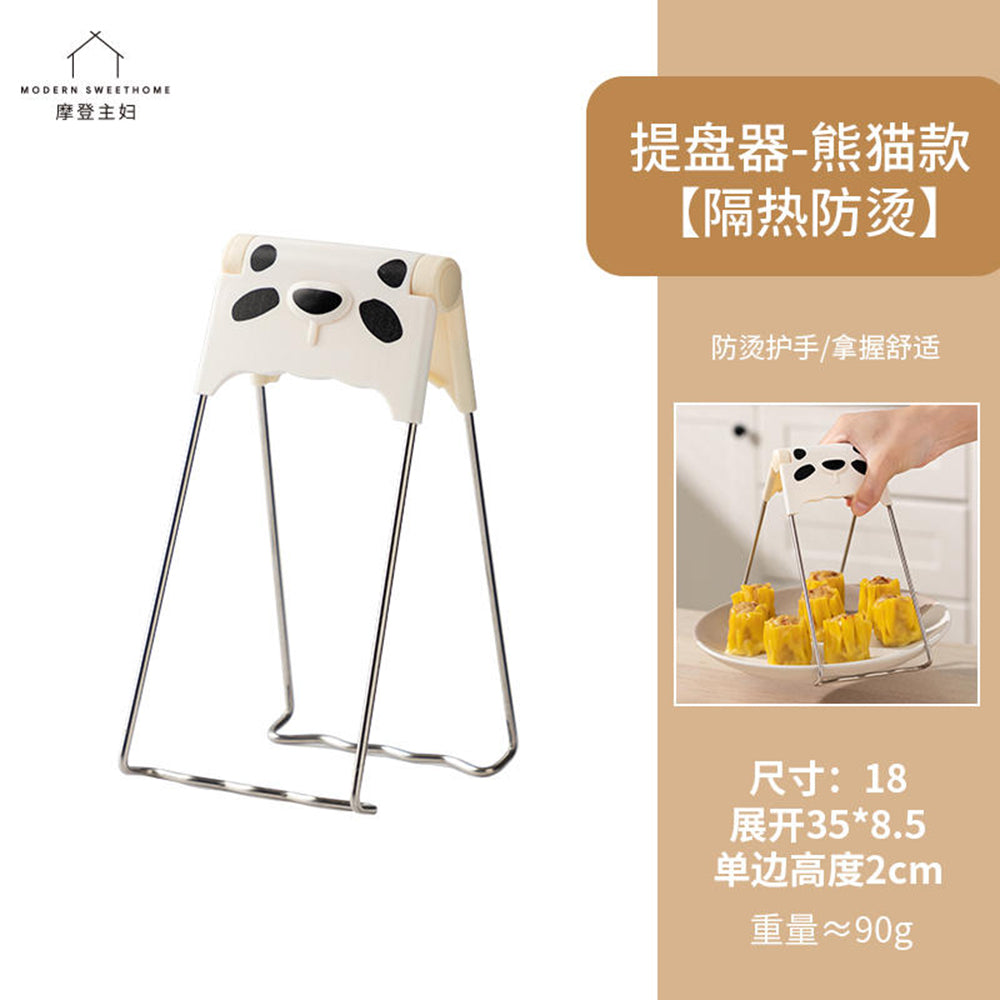 Modern-Housewife-Anti-Scald-Plate-Lifter---Panda-Design-1