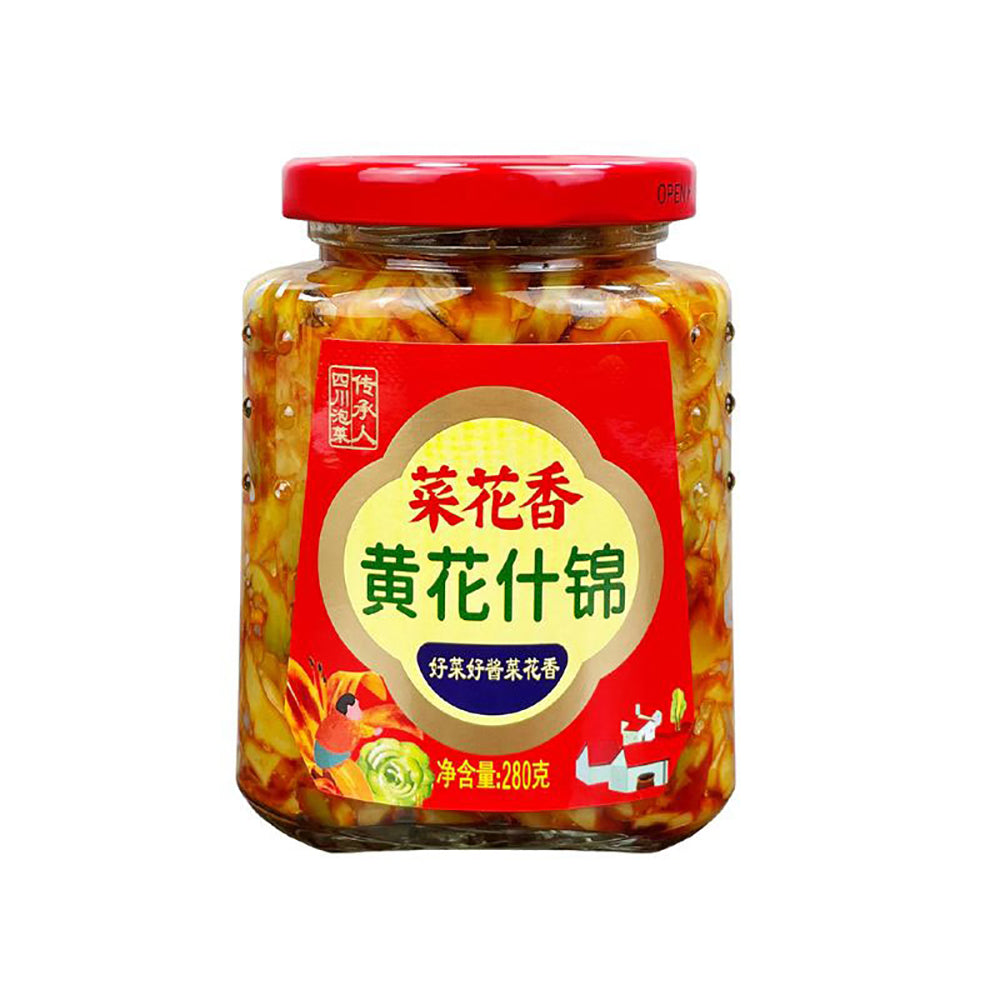 Caihua-Xiang-Mixed-Yellow-Flower-Vegetables-280g-1