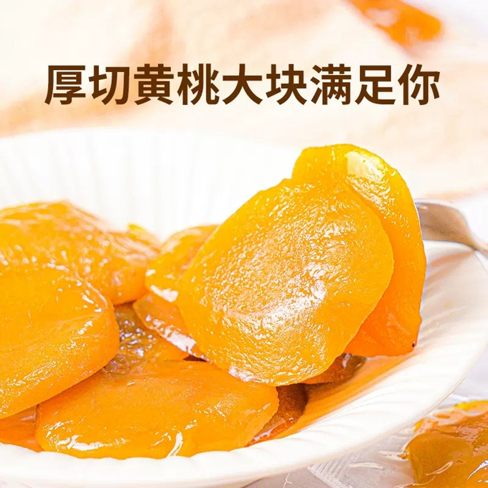 Shanyuanze-Thick-Cut-Juicy-Yellow-Peaches---100g-1