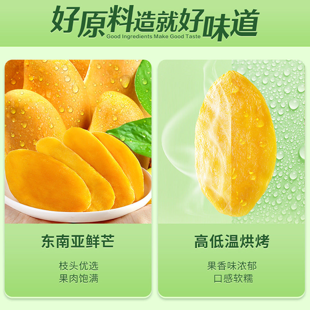 Bestore-Dried-Mango-60g-1