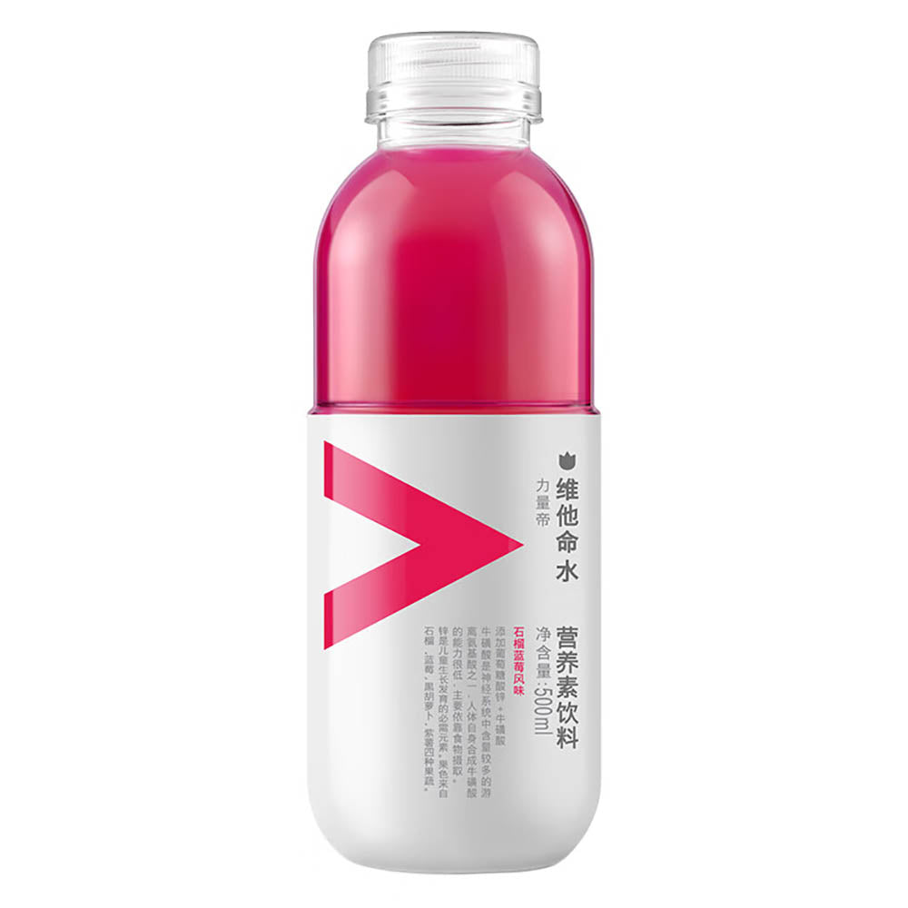 Nongfu-Spring-Vitamin-Water-Pomegranate-Blueberry-Flavor---500ml-x-15-Bottles-1