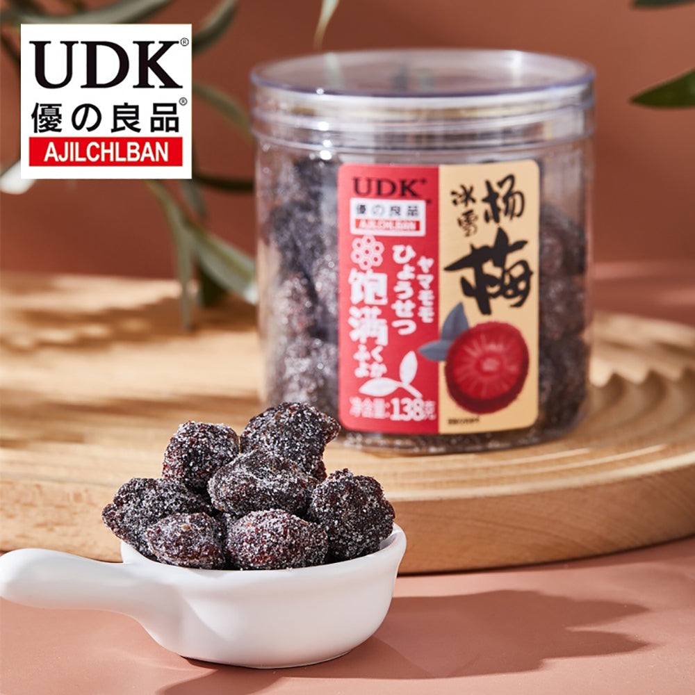 UDK-Frozen-Bayberry---138g-1