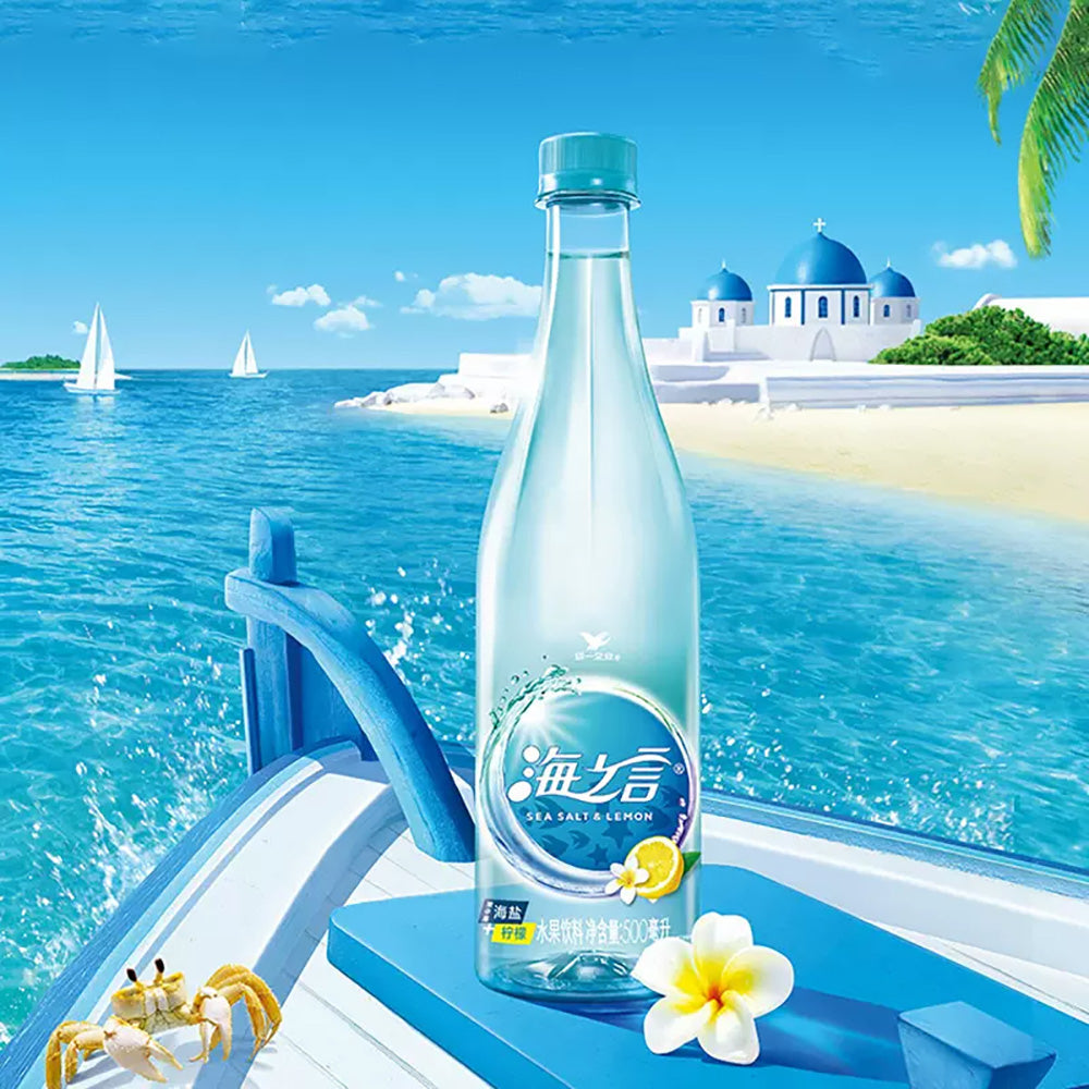 Uni-President-Sea-Salt-&-Lemon-Sports-Drink---500ml-1