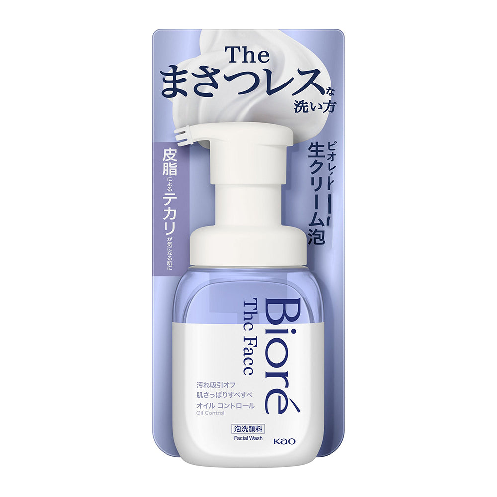 Kao-Biore-Oil-Control-Facial-Foam-200ml-1