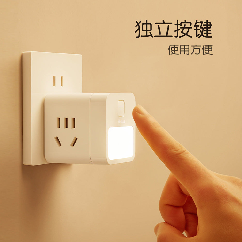 Bull-Brand-Cube-Power-Strip-with-Night-Light,-Switch-and-Wireless-Function-1