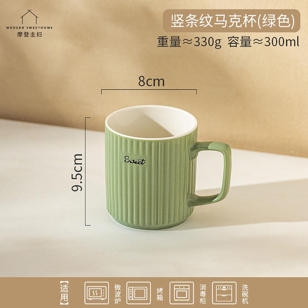 Modern-Housewife-Vertical-Striped-Mug-Green---300ml-1