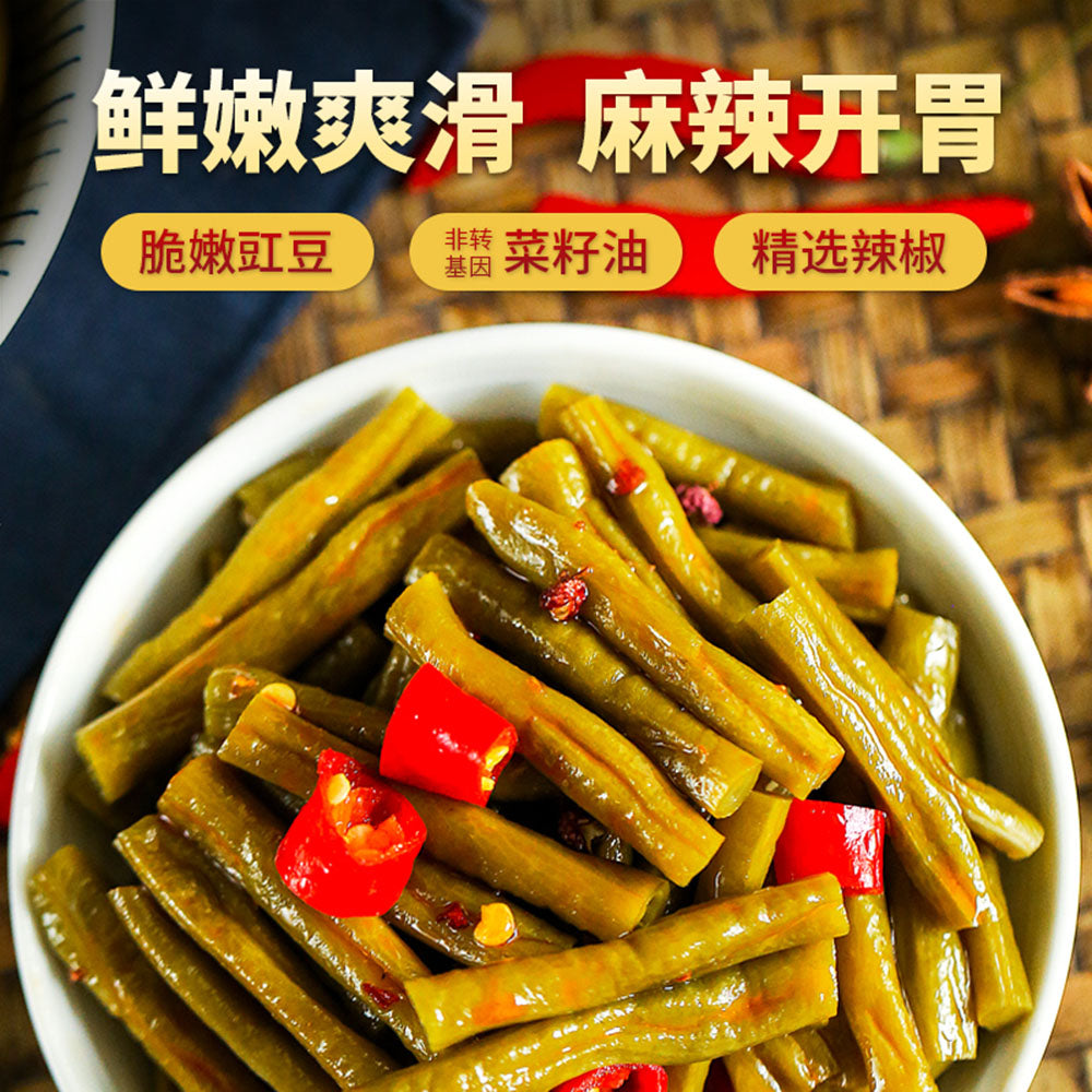 Chuan-Nan-Spicy-Szechuan-Cowpea-Side-Dish-81g-1