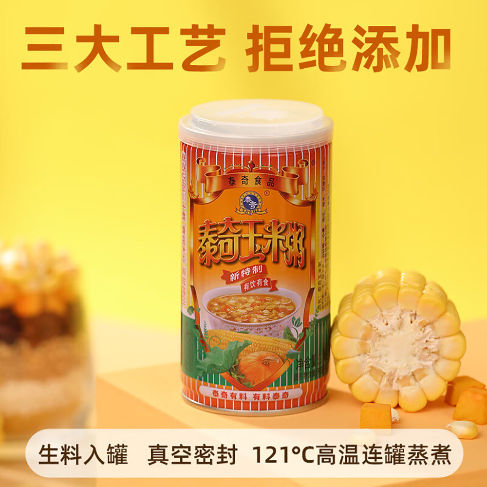 Taichi-Corn-Eight-Treasure-Congee---370g-x-24-Cans/Box-1