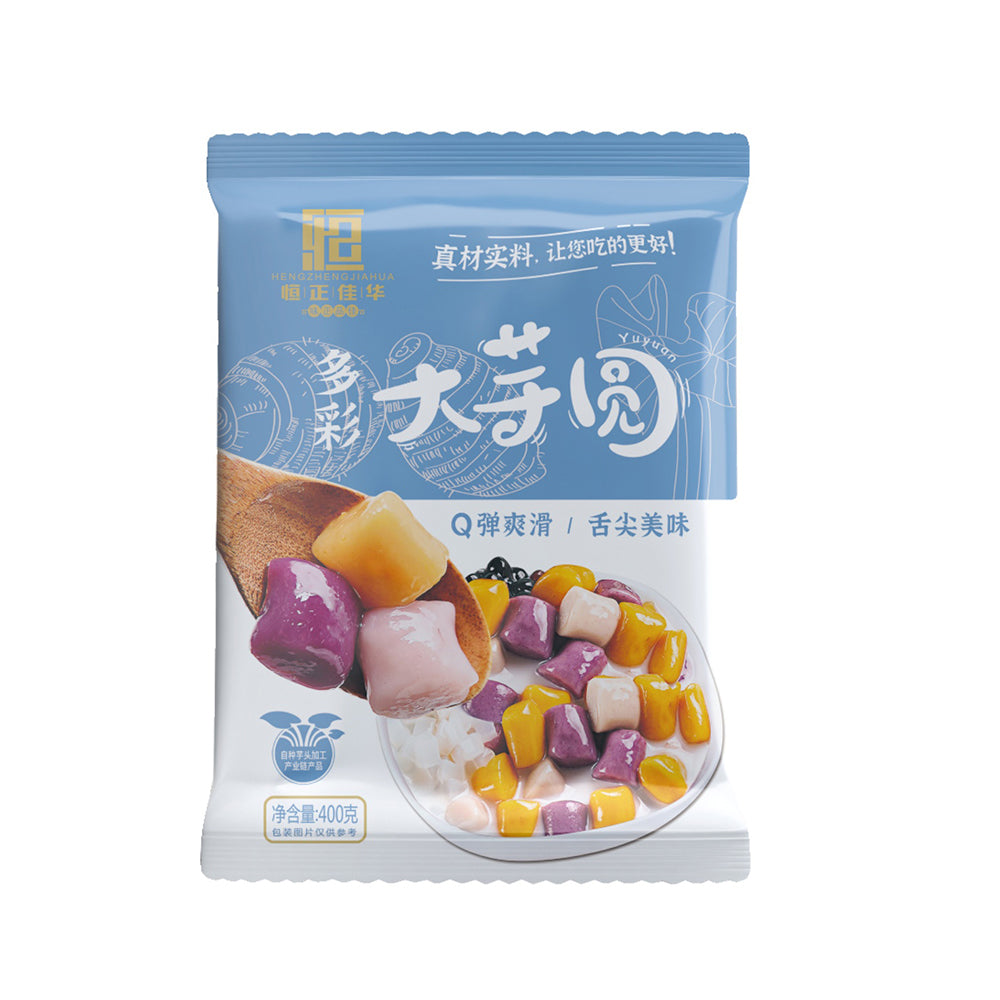 [Frozen]-Heng-Zheng-Jia-Hua-Large-Taro-Balls-400g-1