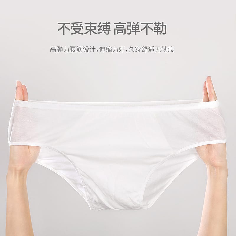 FaSoLa-Disposable-Cotton-Travel-Panties-for-Women---White,-Size-L,-Pack-of-5-1