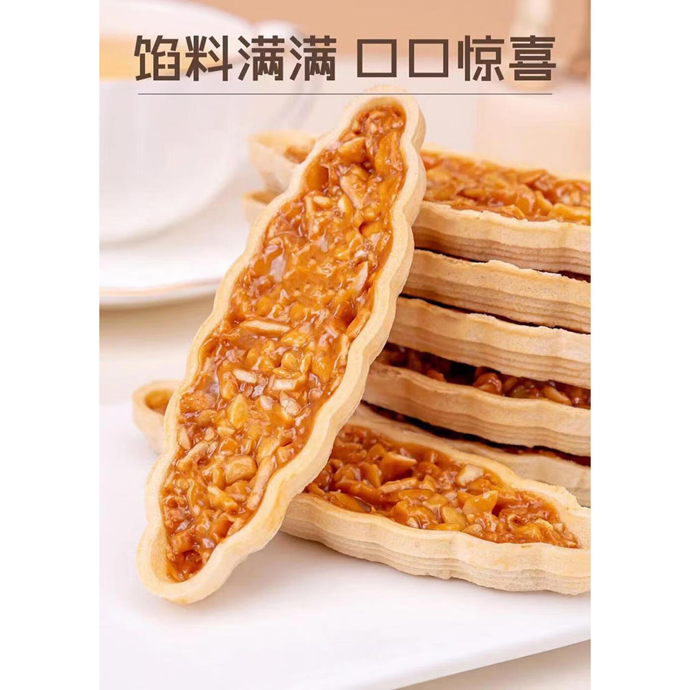 Fukada-Ichibin-Original-Flavor-Nut-Pastry---72g-1