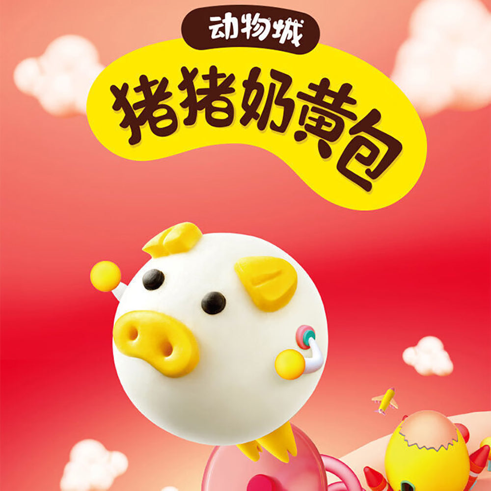 [Frozen]-Sanquan-Pork-and-Custard-Buns-180g-1