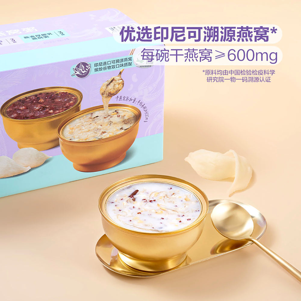 Member's-Mark-Bird's-Nest-Porridge---252g-x-6-Bottles-1