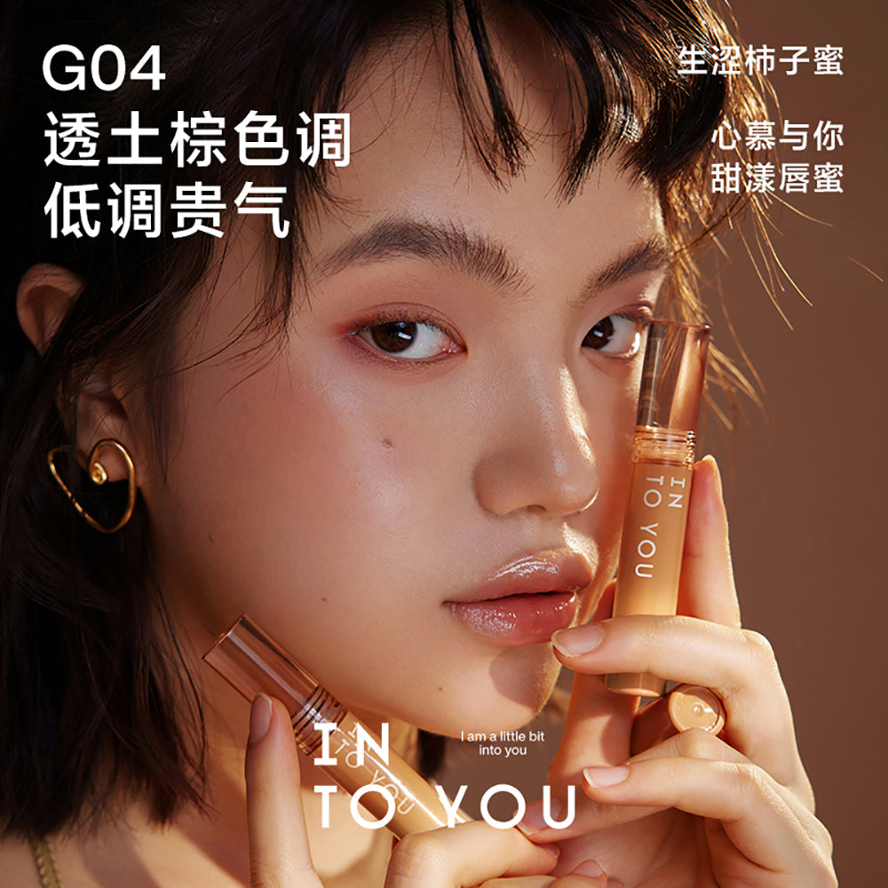 INTO-YOU-Sweet-Lip-Gloss-#G07-1