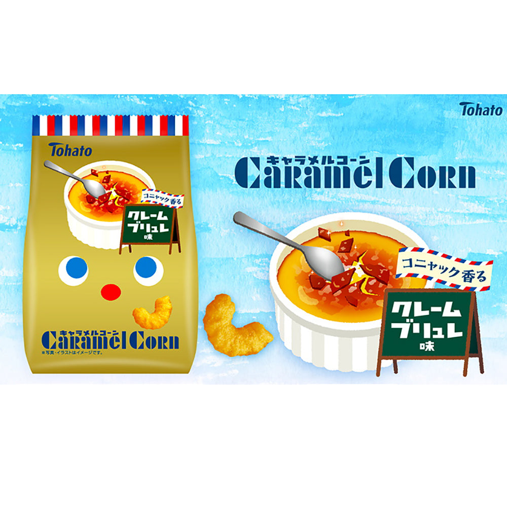 Tohato-Caramel-Corn---Creme-Brulee-Flavor,-65g-1