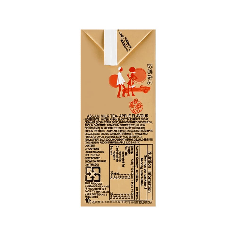 Assam-Apple-Flavour-Milk-Tea-300ml-x-6-Packs---1.8kg-1