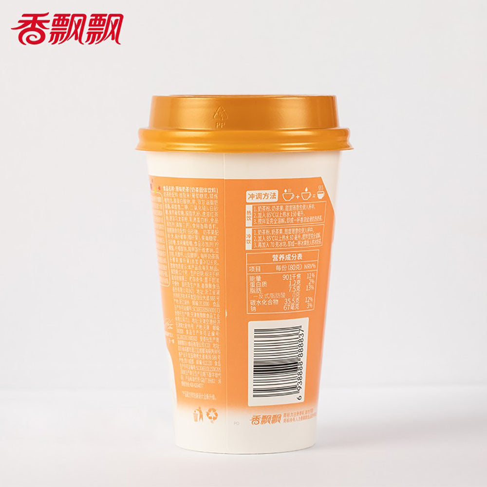 Xiangpiaopiao-Original-Flavor-Milk-Tea---80g-1