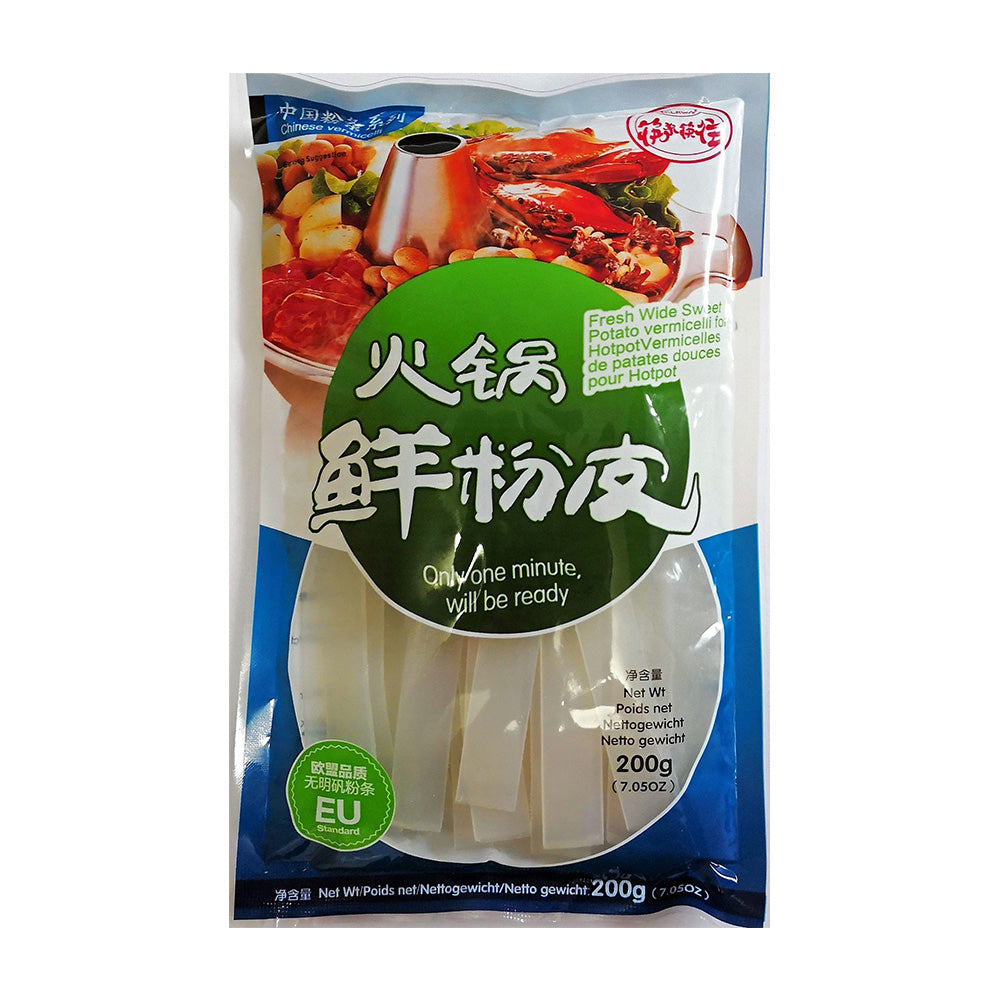 Kuailai-Kuaiwang-Fresh-Potato-Vermicelli-for-Hotpot---200g-1
