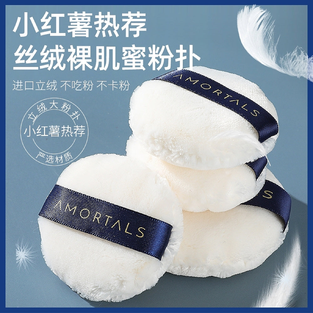 Amortals-Silky-Feather-Light-Face-Powder-Puff---Single-Pack-1