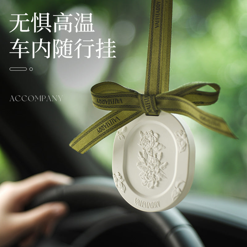 Ulife-Car-Air-Freshener---Midsummer-Gardenia-1