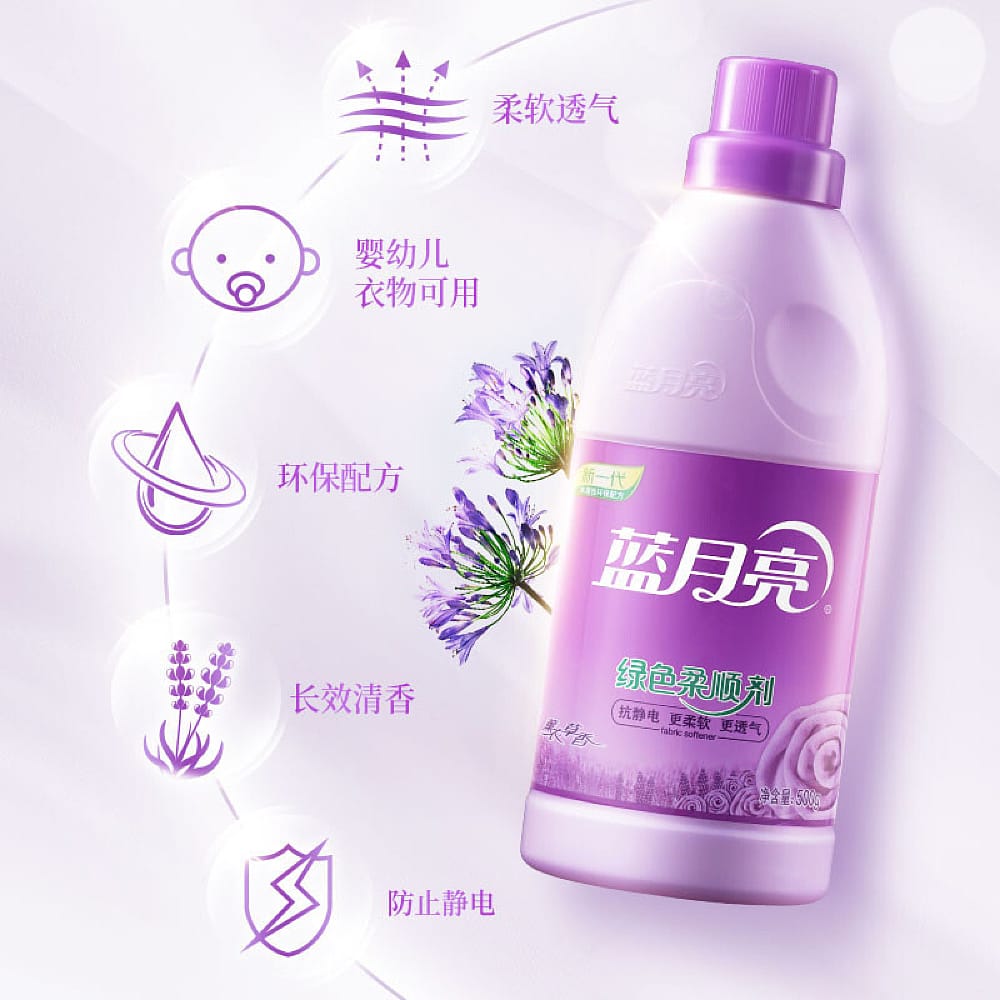 Blue-Moon-Green-Fabric-Softener-Lavender-Scent---500g-1