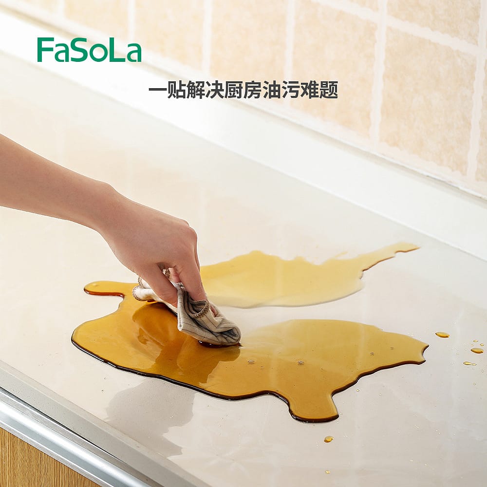 FaSoLa-Transparent-High-Temperature-Resistant-Kitchen-Oil-Proof-Sticker---3-Meters-1