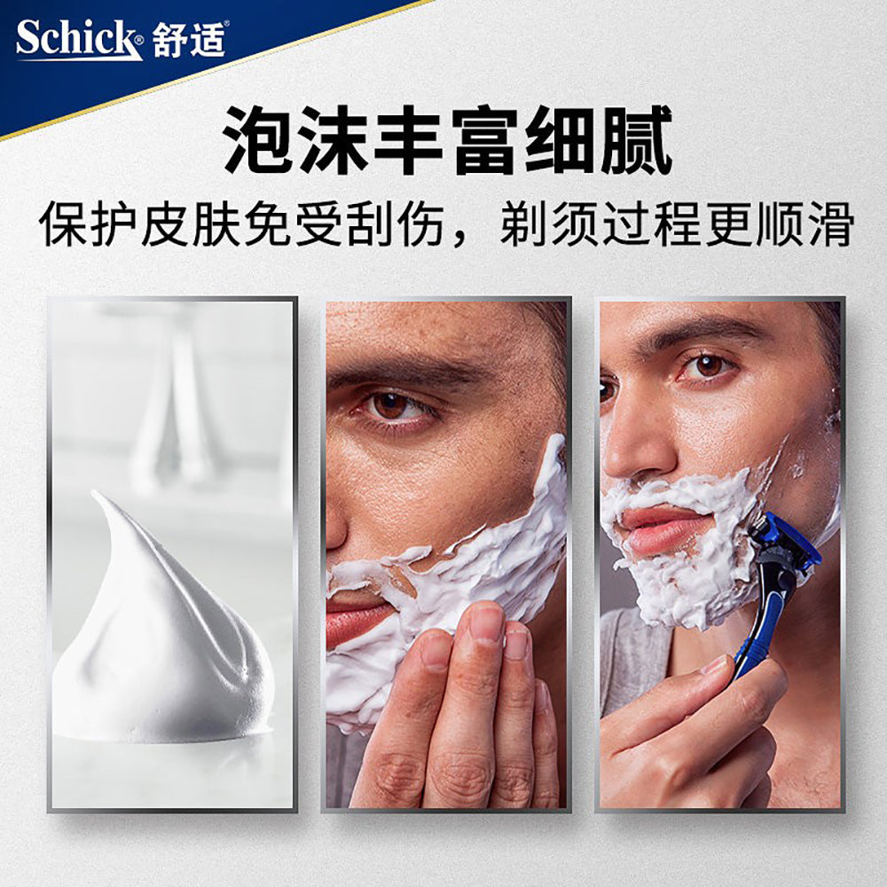 Schick-Shave-Guard-Cleansing-Shaving-Foam---210g-1