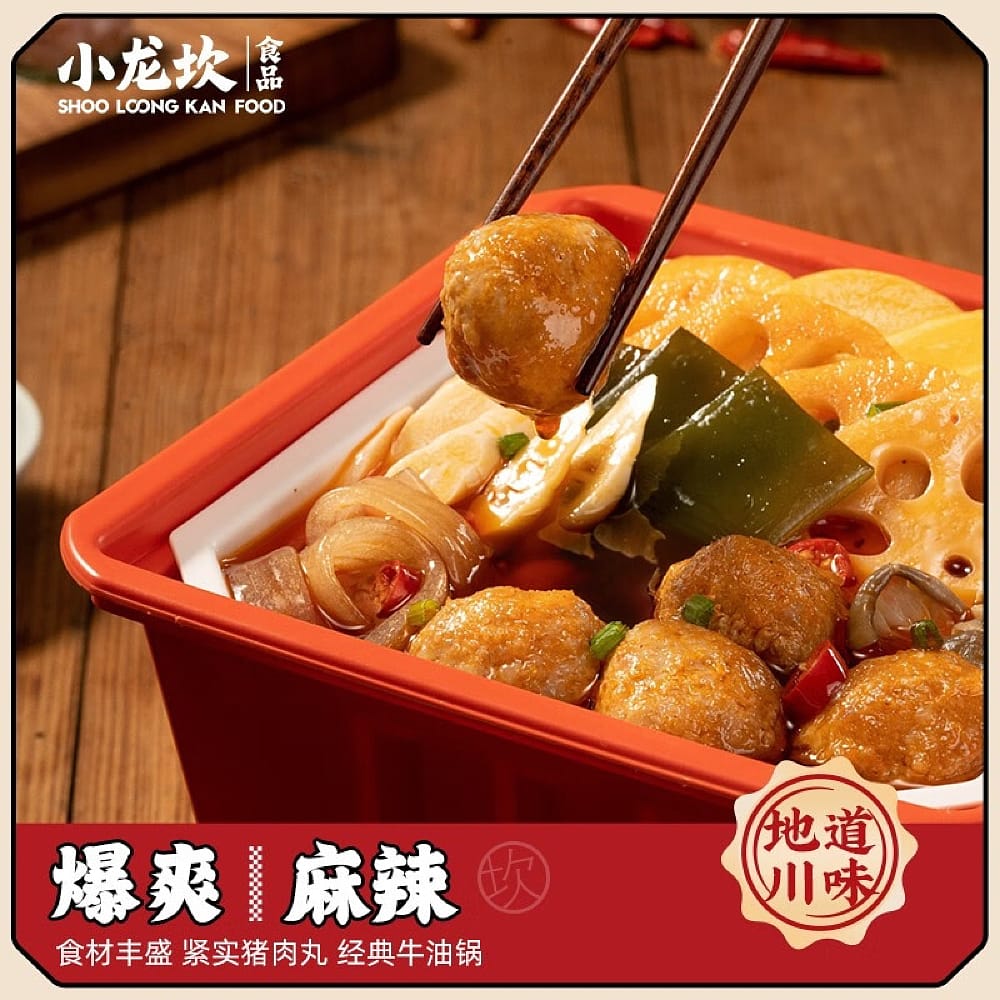 Shoo-Loong-Kan-Self-Heating-Spicy-Hot-Pot-with-Meatballs---408g-1