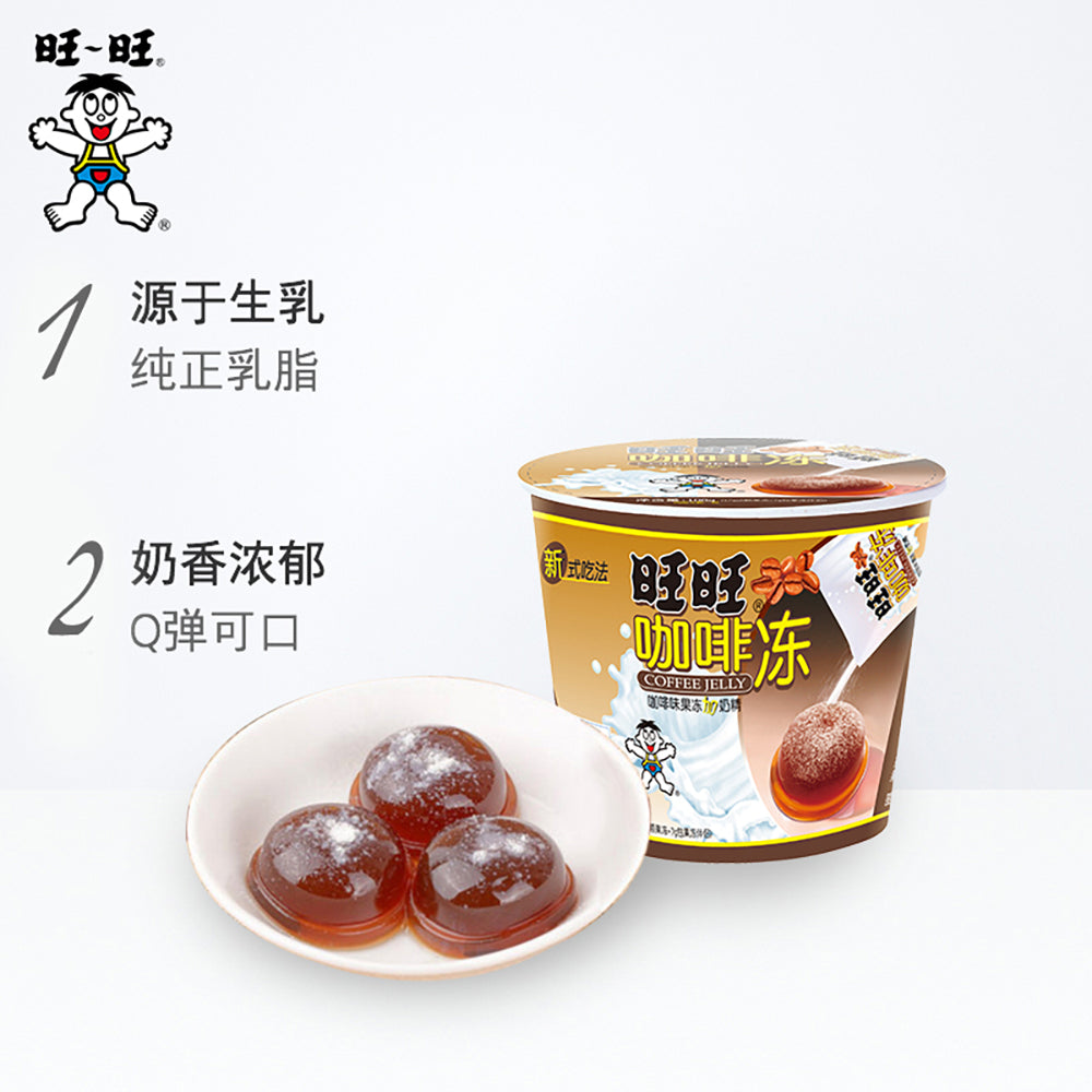 Want-Want-Coffee-Jelly-132g-1