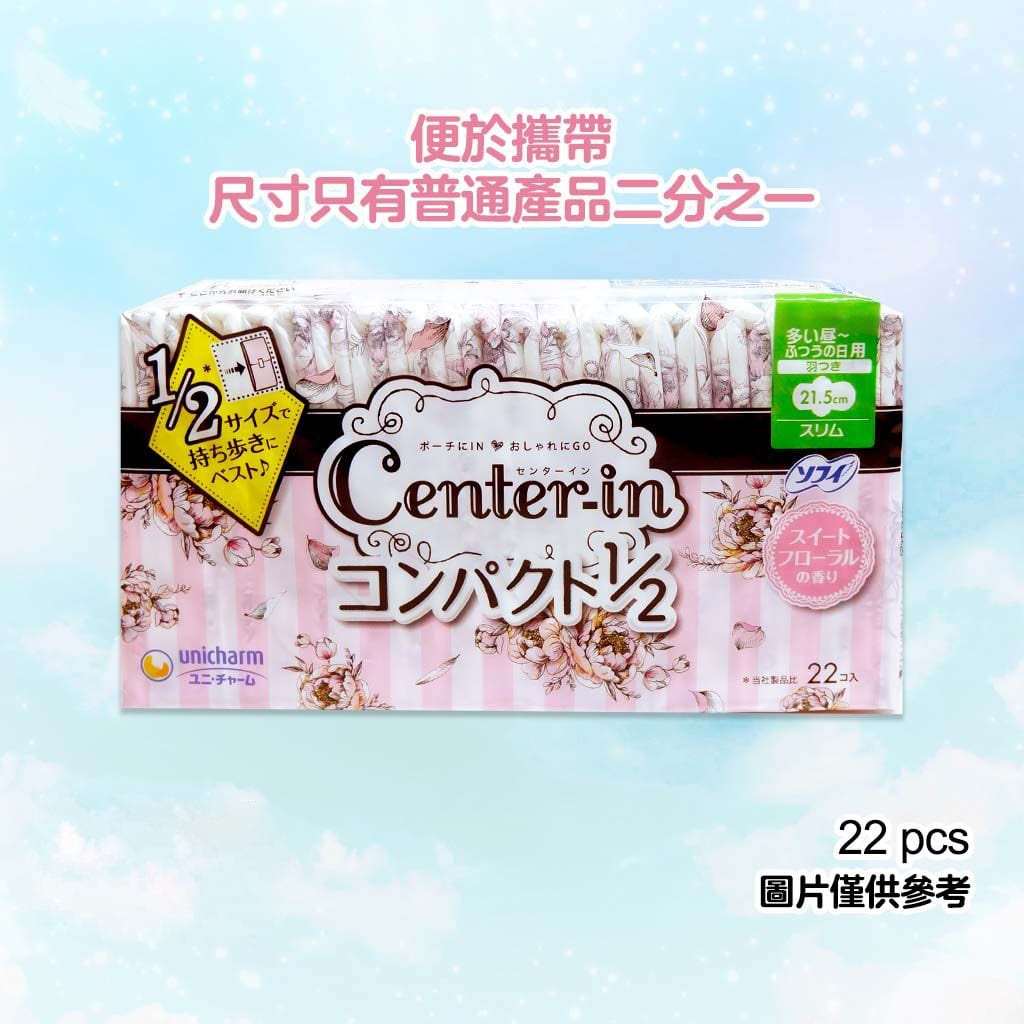 Sofy-Younijia-Pocket-Magic-Daily-Use-Sanitary-Pads,-Floral-Scent,-21.5cm,-22-Pieces,-126g-1