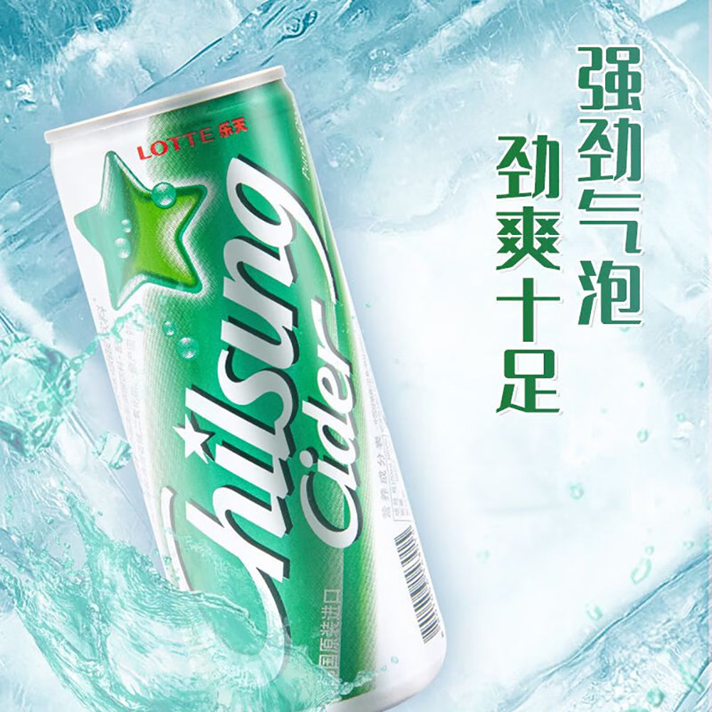 Lotte-Chilsung-Lemon-Lime-Soda-250ml-x-6-Cans-1