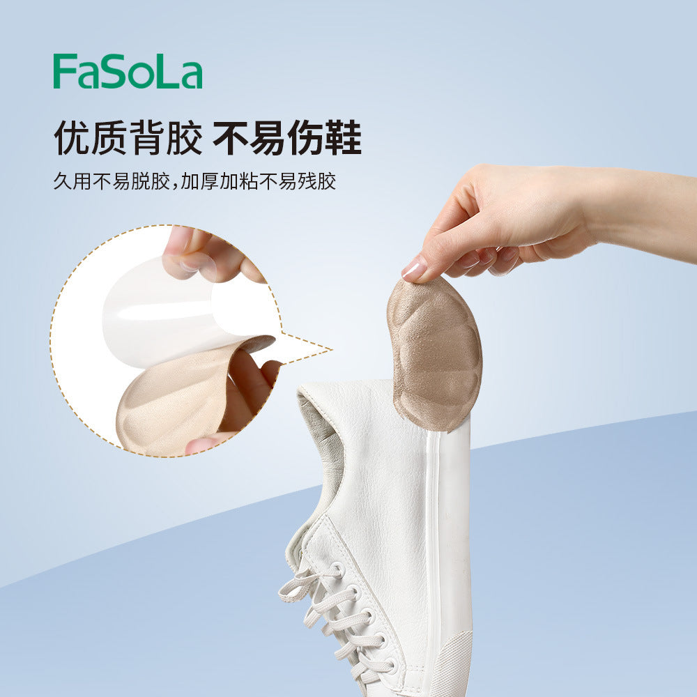 FaSoLa-Heel-Pads-for-Sneakers---Beige,-3-Pairs-1