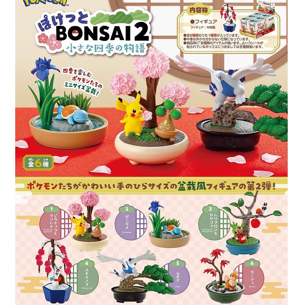 Rement-Pokemon-Collaboration-Miniature-Bonsai-Blind-Box---1-Random-Piece-1